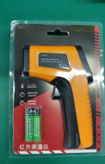 CX6013 Adjustable Emissivity Non-Contact Digital High-Precision Laser Infrared Thermometer for Barbecue Food Temperature Instruments