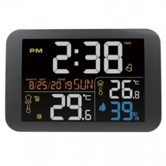 SH-8045B Digital Wireless Weather Station Indoor Outdoor Thermometer Hygrometer Colorful LCD Weather Forecast OEM/ODM Customizable ABS