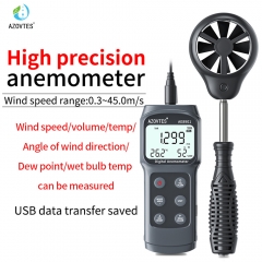 AE8901 Multi-function Digital Anemometer High Precision Measurement Split Anemometer Range 0.3~45.0m/s