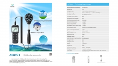 AE8901 Multi-function Digital Anemometer High Precision Measurement Split Anemometer Range 0.3~45.0m/s