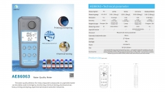 AE86063 Multi-functional PH TEMP Residual Chlorine Turbidity Water Quality Meter Tester