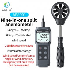 AE8901 Multi-function Digital Anemometer High Precision Measurement Split Anemometer Range 0.3~45.0m/s