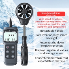 AE8901 Multi-function Digital Anemometer High Precision Measurement Split Anemometer Range 0.3~45.0m/s