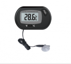 SH-170 Pet Thermometer