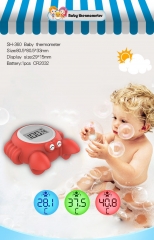 SH-360 Cartoon Floating Baby Digital Bath and Room Thermometer PVC Material Red Color