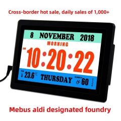 JM-H7001 Modern LCD High-Definition Digital Display Decorative Luminous Alarm Clock Multi-Functional Timer Medication Reminder Perpetual