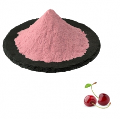 Acerola Cherry Extract 17% VC Wholesale