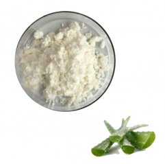 Organic Freeze Dried Aloe Vera 200:1 Extract Powder