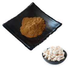 Hypsizygus Marmoreus Extract