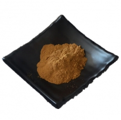 Gentian Scabra Root Extract