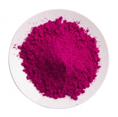 Red Pitaya Powder