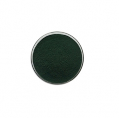 Supply Bulk Food Grade Nannochloropsis Oceanica Algae Powder