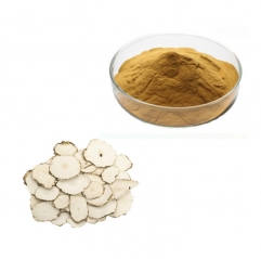 Stephania Root Extract Radix Stephaniae Tetrandra Powder