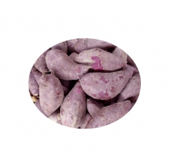 Pure Ube Purple Yam Powder