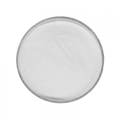 Palmitoylethanolamide (PEA) Powder