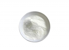 Galactooligosaccharides Powder