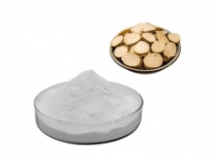 Sophora Flavescens Extract Matrine