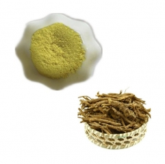 Baical Skullcap Root Extract Baicalin Bulk Powder