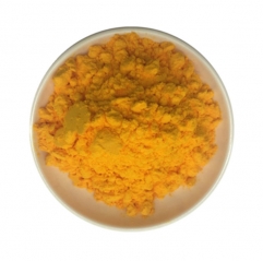 Coenzyme Q10 (Ubiquinone) Powder CAS 303-98-0