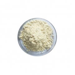 High Purity Aloin Powder