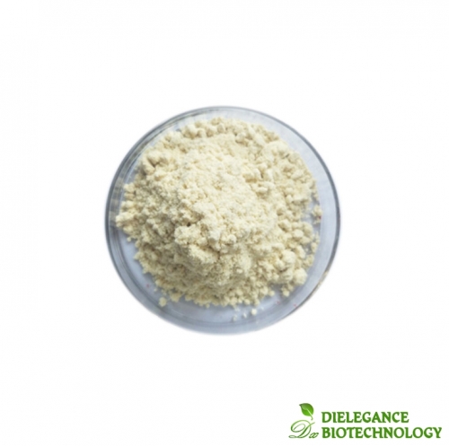High Purity Aloin Powder