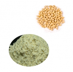 High Purity Phosphatidylserine (PS) Powder