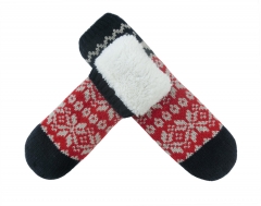 home socks