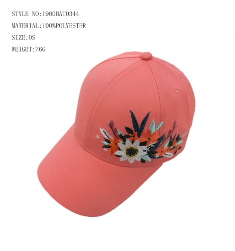 fashion baseball cap