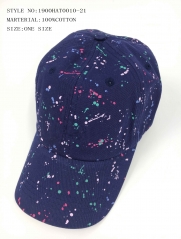 ashion printed baseball cap