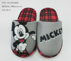 home slippers