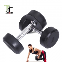 Rubber Coated Round Dumbbell