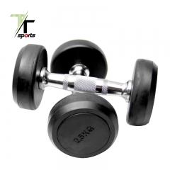 Rubber Coated Round Dumbbell