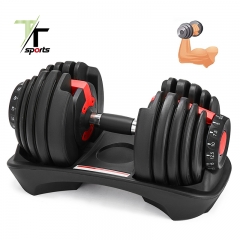 Adjustable Dumbbell-10 plates