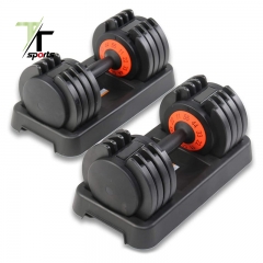 Adjustable Dumbbell-8 plates