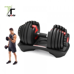 Adjustable Dumbbell-10 plates