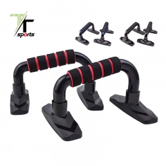 I-shaped Push-up Rack