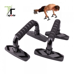 I-shaped Push-up Rack