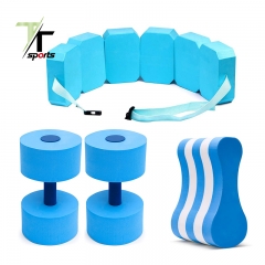 Aquatic Exercise Set of 4