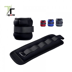 ADJUSTABLE/ELASITC ANKLE & ARMS WEIGHTS