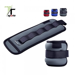 ADJUSTABLE/ELASITC ANKLE & ARMS WEIGHTS