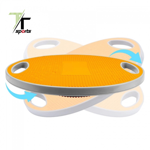 Plastic Wobble Balance Board