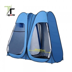 Pop-up Shower Tent