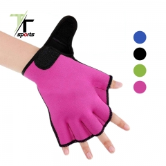 Swim Webbed Gloves