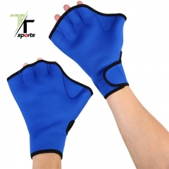 Swim Webbed Gloves