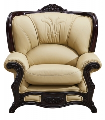 JHC Charlemagne Ivory Leather Sofa Set