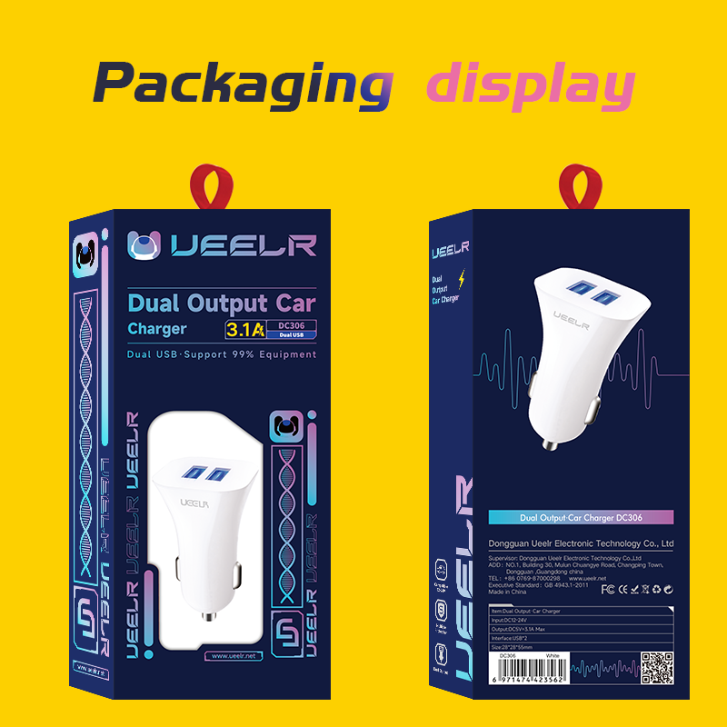 DC306 Dual Output·Car Charger
