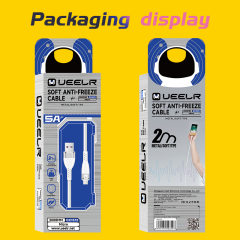 5A Soft Anti-Freeze Cable 1M/2M