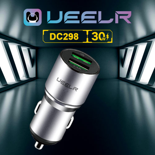 DC298 Fully Compatible Aluminium Alloy Car Charger