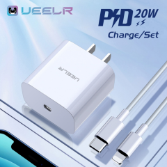 DC220-U&DT220-U 20W·PD Fast Charger/Set