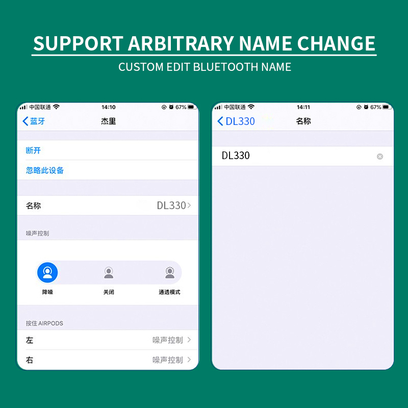 DL330 TRUE WIRELESS STEREO 3